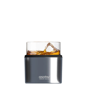 Asobu Insulated "On the Rocks" Whiskey Glass, Silver