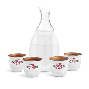 Final Touch Sake Decanter Set, Frosted White