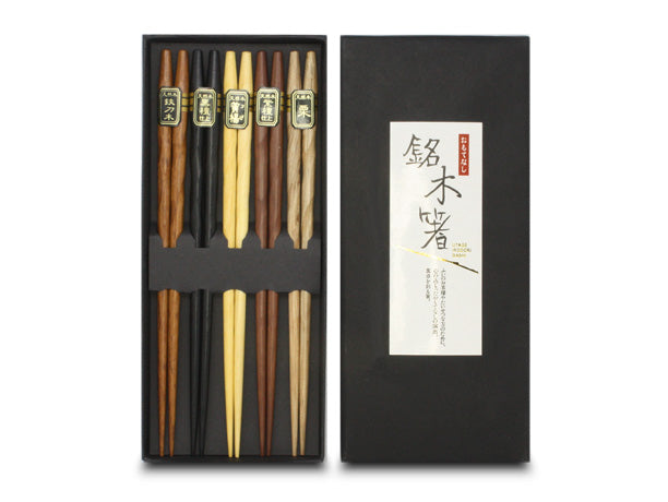 EMF Chopsticks Set of 10, Wood Swirl