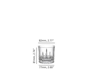 Spiegelau Perfect Serve S.O.F. Glass