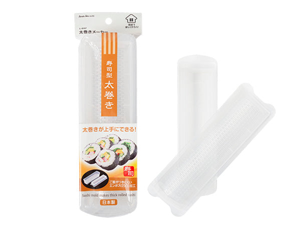 EMF Small Sushi/Maki Roll Mold