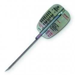 CDN Meat/Yeast Thermometer