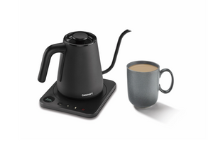 Cuisinart Digital Gooseneck Kettle