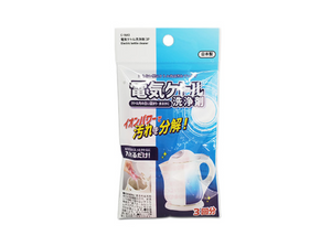 EMF Japanese Electric Kettle Cleaner