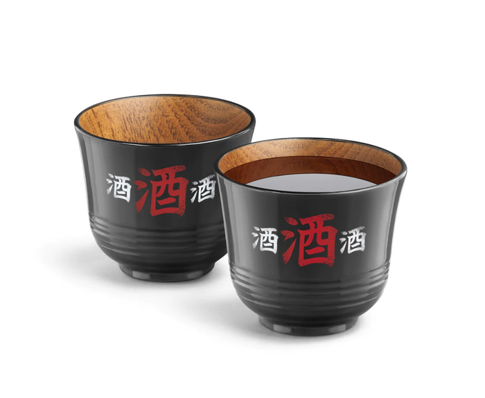 Final Touch Wood Sake Cups Set of 2, Black