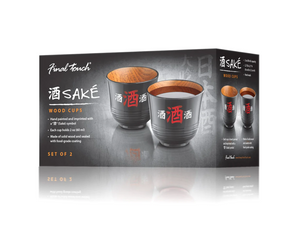Final Touch Wood Sake Cups Set of 2, Black